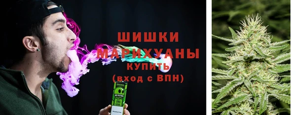 mix Нефтекумск