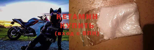 бутик Абаза