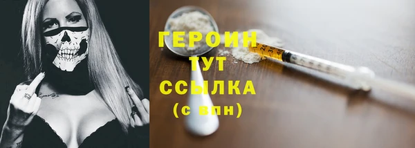 скорость mdpv Абинск