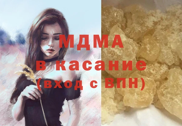 метадон Нея