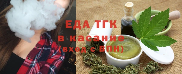 бутик Абаза