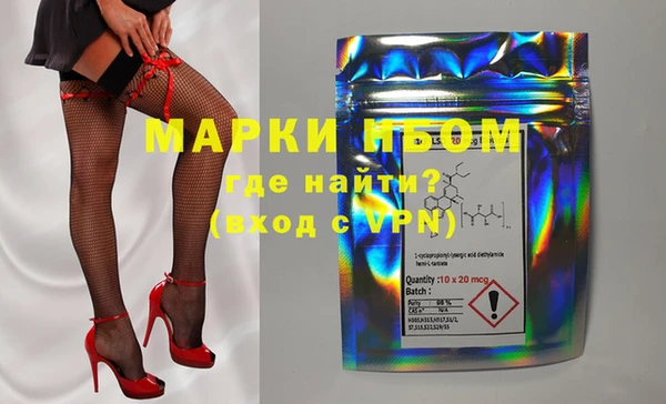 скорость mdpv Абинск