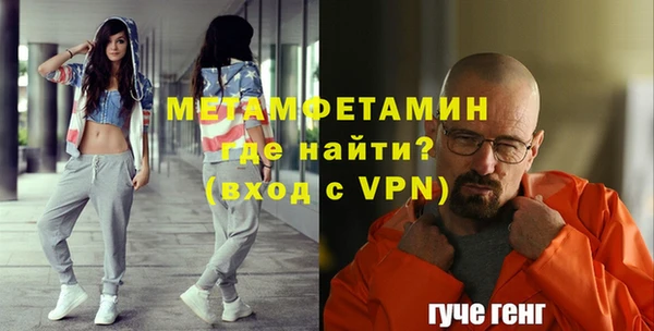 mix Нефтекумск