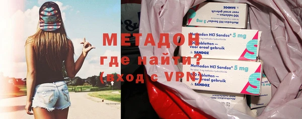 mix Нефтекумск
