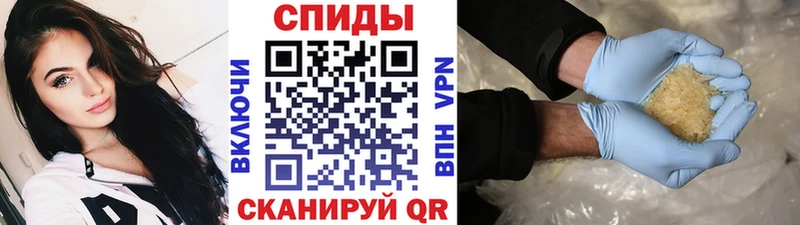 Первитин витя Правдинск