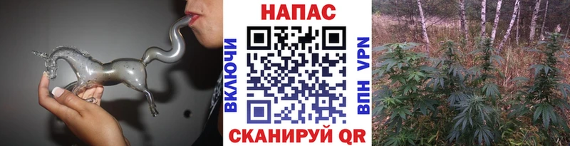 Шишки марихуана LSD WEED  Правдинск 